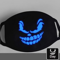 무소음발전기 자가발전기 캠핑용파워뱅크KPOP 귀여운 애니메이션 곰 얼굴 마스크 패션 어두운 할로윈 마스, 24 style 24