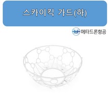 스카이킥 가드(하)/드론축구용품