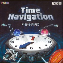 코리아보드게임즈 타임네비게이션+워크북, 타임네비게이션+워크북(혼합색상)