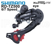 변속기 자전거 shimano tourney tz rd-tz500 뒷 6s 7s 18s 21s transmission rd tz500 mtb 사이클링 부품, rd-tz500 아이