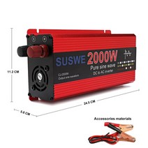 자동차 인버터 순수 사인파 인버터 DC 12v/24v 110V/220V 1000W 휴대용 보조베터리 변환기 태양 광, 02 2000W_01 12V_02 220V50Hz