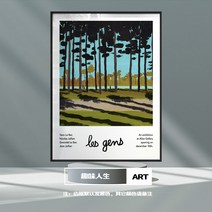 벽걸이 큐팁 포프 연인을 감습니다 캣츠 와강아지 추상화 고양이그림, C01-40x60(유기유리)알루미늄 합금 상자