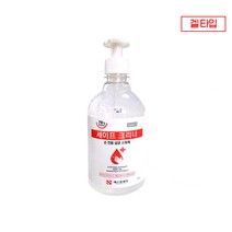 [에스원제약]세이프가드케이 손 소독제 300ml (겔/펌프형)1개