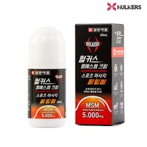 일양약품 일양약품 헐커스 MSM 스포츠 마사지 크림 50ml