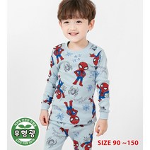 멜리스 국내생산 파워거미 30수후라이스 상하세트