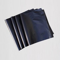 JLU508869다목적 택배봉투 25cmX35cm 접착면 4cm -검정 200매