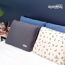 라버트리 천연라텍스 스텐다드형 바로베개 XL + 겉커버포함, 와이드앵글