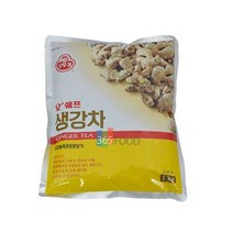 오뚜기 오쉐프 생강차 1kgW856CE9W856CE9, 맛있는 1, 맛있는 본상품선택, 1000g