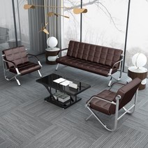 DIPYLON 사무소파 1+1+3인세트 비즈니스소파 오피스, E