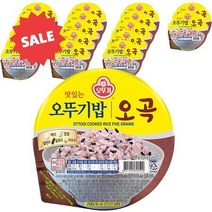 오뚜기밥 오곡 210g X 36개 즉석밥 간편식, 상세페이지 참조, 상세페이지 참조, 상세페이지 참조