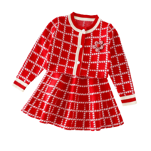 루비키즈 여아 하객룩 체크 가디건 스커트 상하 세트 E102