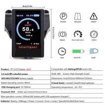산악 전기 전동 자전거 Bafang/8FUN 중반 허브 드라이브에 대 한 전자 자전거 HDMI 디스플레이 표시기 모터, 06 850C, 한개옵션1