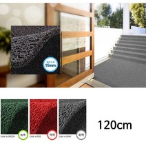 학교 호텔 현관러그 발매트 양면코일매트 120cm 수영장매트 매장, 양면코일매트 120cm 적색
