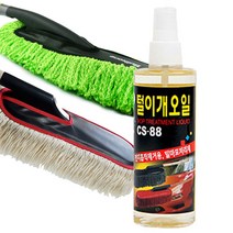 보레스 CS 국산 먼지털이개 오일 먼지제거 흡착 광택 오일, 400ml