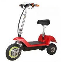 전동킥보드 배터리 세발 퀵, 흰색