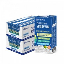 연세헬스케어 균형단백질 190ml(48팩), 48개, 190ml