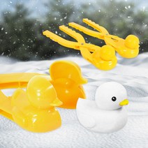 스노우볼 메이커 오리집게 눈싸움 눈오리 제조기 38cm 스키장준비물 눈싸움 오리집게 겨울 눈사람, 눈집게-오리38cm