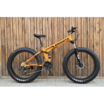 26인치 풀샥 4.0 MTB 철티비 접이식 자전거 광폭타이어, 7단, 화이트+레드