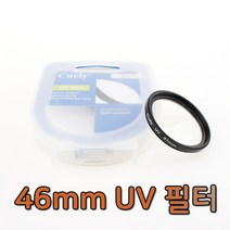 UV 렌즈 필터 46mm 니콘 D90 D7000 D3100 D5600 호환, 단일옵션