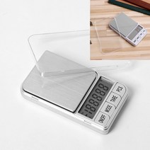 디지털 포켓 전자저울 500gx0.1g 실험용저울 휴대용전자저울 소형전자저울 미세저울 가정용저울 전자저울파는곳