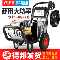 세차장 세차기 초고압 가솔린 녹 제거 도로 청소 220v, 2.2kw220V130kg로얄10m튜브