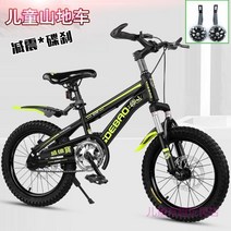AKEZ S1 레트로 750W 20인치 전기자전거 팻바이크, 16인치, 옐로우 더블  브레이크 충격 흡수 + 보조 바퀴