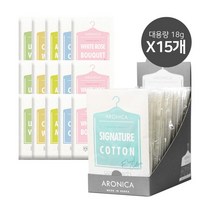 데이필데이 옷장방향제 대용량 RRP박스 SET 18gx15개, 대15p-시더우드