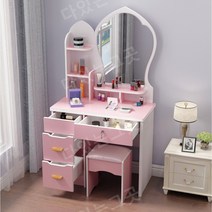 주니어 화장대 미니 공주 초등 학생 입식 중학생, 레드80cm핑크프린세스미러+스툴