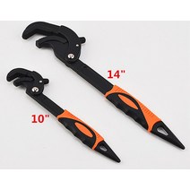 계량 측정 계측 1014 휴대용 다기능 조절 렌치 범용 키 렌치 키 세트 handtools 자동 스패너용 범용 렌치 고정밀 공구 철물, 2개