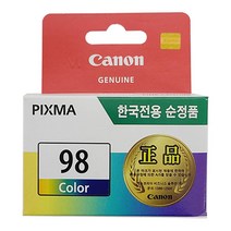 캐논정품잉크 PG-88 CL-98 E500 E510 E600, 컬러, 4개