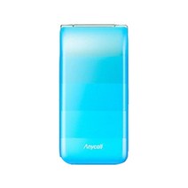 삼성전자 SHW-A200K KTF 4G/3G 노리F폰 알뜰폰 수능폰 효도폰 공기계 무약정폰 키즈폰 공신폰 인터넷안되는폰 깔끔한 밝은 블루, 상세정보참조, 상세정보참조
