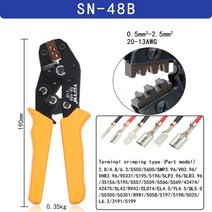 SN-48B 와이어 크림 핑 플라이어 0.5-2.5mm2 20-13AWG 정밀 턱 박스 탭 2.8 4.8 6.3 터미널 세트 전기 핸드 툴