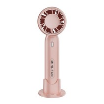 휴대용 미니 팬 핸드 헬드 usb 충전 팬 냉각 선풍기 3 속도 조정 강력한 야외 휴대 전화 홀더, 분홍색