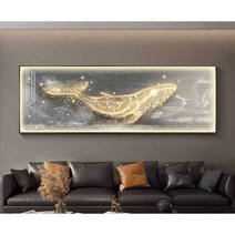 고래 그림 액자 아이방 거실 침실 인테리어 액자 대형, 높이 50cmx길이 150cm LED 조명