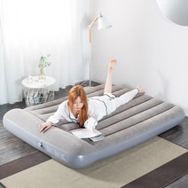 양면 에어매트 자동팽창 야전침대 캠핑매트 백패킹 캠핑침대 두툼, 그레이 싱글 72x181x22, 전동펌프(베개 가방 수리접착제 구성)