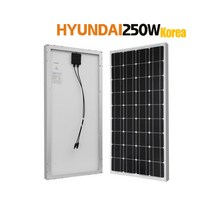 현대 국내산 250W 태양전지 솔라패널 판넬모듈 태양광 집열판, 250W 국내산 1480-998-35