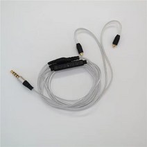 새로운 헤드폰은 SE215 SE315 SE425 SE535 SE846용 3.5mm MMCX를 제어하는 전선이 있는 교체 케이블로 업그레이드됩니다., 하얀색, 하나
