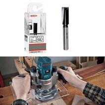 8mm 트리머날 2 608 628 441 샹크 탁상드릴 홀쏘