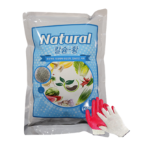 네츄럴 칼슘황 비료 2kg 석회 고추 감자 마늘양파 밑거름 흥농팜아그로, 네츄럴칼슘황 2kg