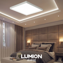 루미온 LED 코지 엣지 슬림직하 620x620 60W KS 플리커프리 2회선, 주백색