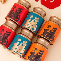 악세서리트레이 유니버설 금속 차 캔 포장 상자 깨진 실버 Pu-erh 차 포장 깡통 빈 캔 빨강 및 녹차 저장 수 굿즈 보관함, 3. 양철 깡통 99147(푸) 블루 슈트