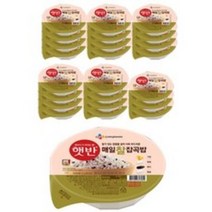 햇반 매일 찰잡곡밥, 210g, 11개