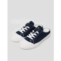 KUHO [COMFY101] Canvas Mule Sneakers - Navy
