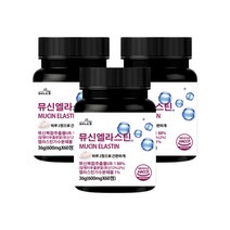맛있는동행 뮤신 엘라스틴 콜라겐 글루타치온 먹는 저분자 어린 피쉬콜라겐 히알루론산, 3통, 60정