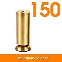 고급 가구 발 쿠션 두꺼운 보강 소파 캐비닛 테이블 다리 의자 보호 스탠드 커버, [08] Drawing Gold-100MM