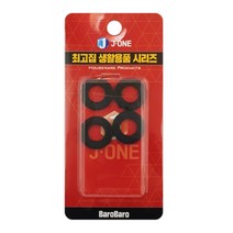 고무링 고무 패킹 오링 바킹 박킹 누수방지 수전용 4개입