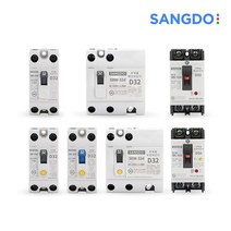 상도전기 주택용 누전 / 배선차단기 모음 MCB RCBO 2P 2.5KA 5KA, 누전RCBO 주택용 SEC-52d, D40