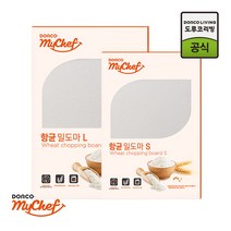 도루코 마이셰프 항균 양면 밀도마 2종세트(S+L)