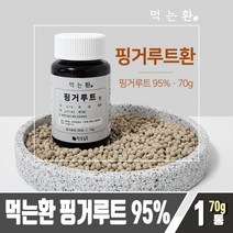 핑거루트환 판두라틴 핑거루트 70g, 1ea
