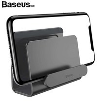 (SS) 베이스어스 메탈 벽걸이형 거치대 (새제품 패키지만 불량 제품 입니다.), 실버